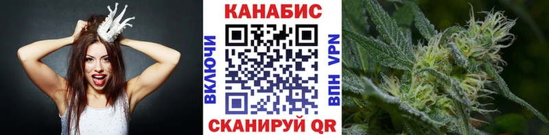 Цена Златоуст ГАШИШ  Марихуана  Альфа ПВП  Меф 