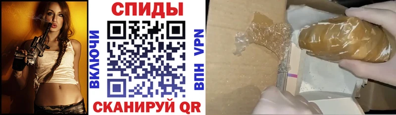 blacksprut ССЫЛКА  Златоуст  АМФ 98% 