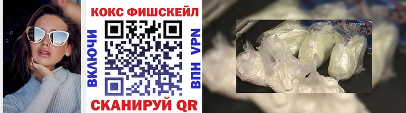 как найти закладки kraken ссылки Кокаин Перу Златоуст
