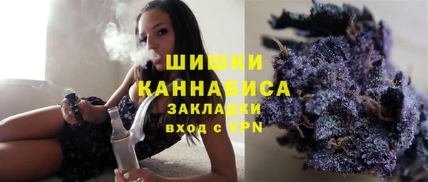 меф Абаза