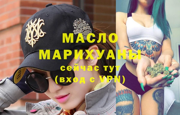 наркотики Абинск