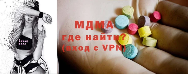 винт Алзамай