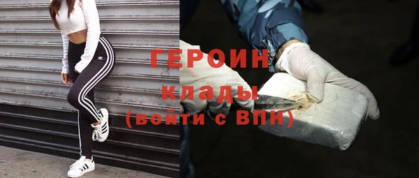 меф Абаза