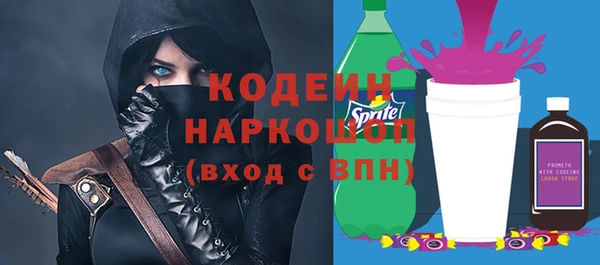 меф Абаза