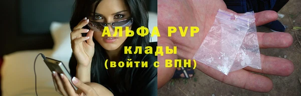 прущий лед Алексеевка