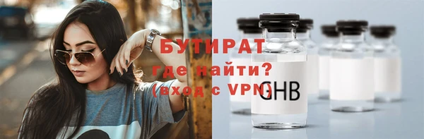 наркотики Абинск