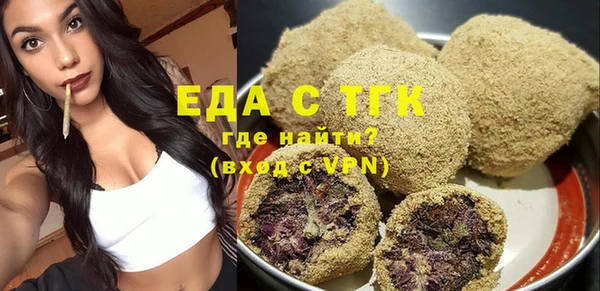наркотики Абинск