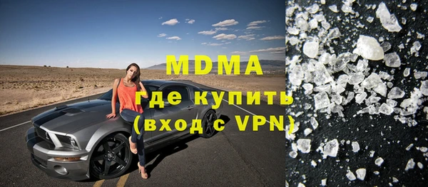винт Алзамай