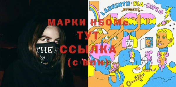 меф Абаза