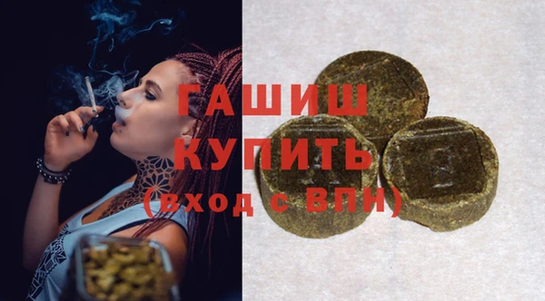 винт Алзамай