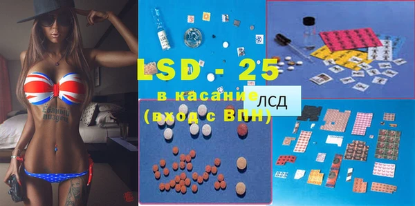 меф Абаза