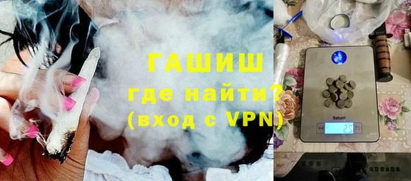 наркотики Абинск