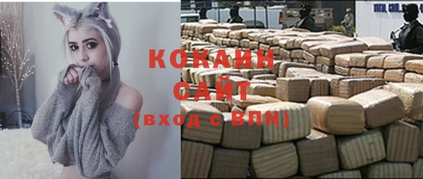 прущий лед Алексеевка