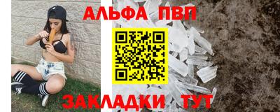 меф Комсомольск-на-Амуре