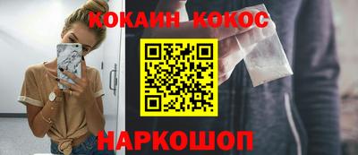 бутират Коммунар