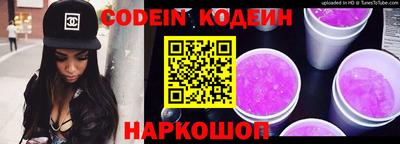 экстази Конаково