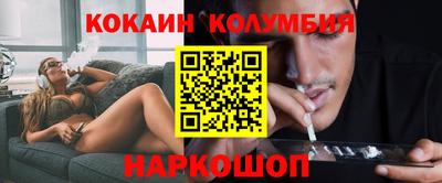 меф Комсомольск-на-Амуре