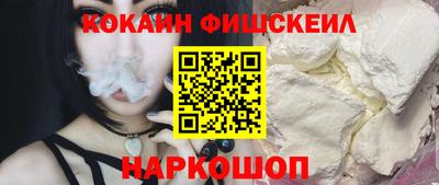 бутират Коммунар