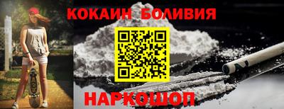меф Комсомольск-на-Амуре