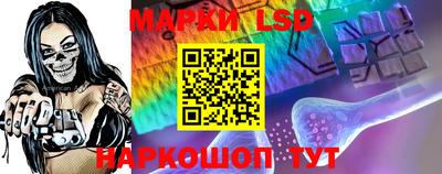 меф Комсомольск-на-Амуре