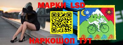 бутират Коммунар