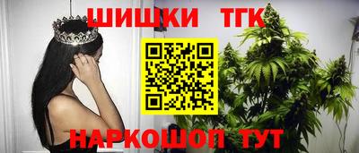 экстази Конаково