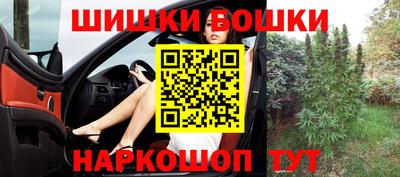 экстази Конаково
