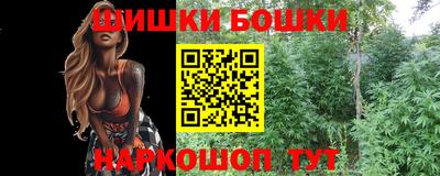 экстази Конаково