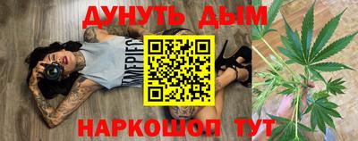 экстази Конаково