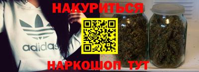 экстази Конаково