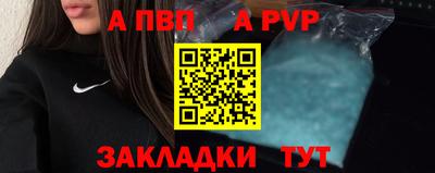 экстази Конаково