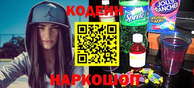 экстази Конаково