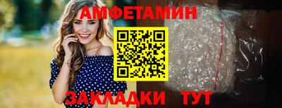 меф Комсомольск-на-Амуре