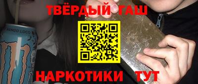 экстази Конаково