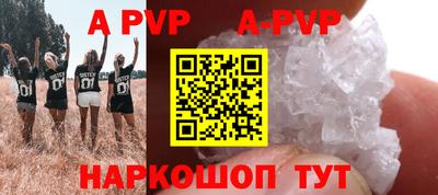 экстази Конаково