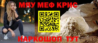 бутират Коммунар