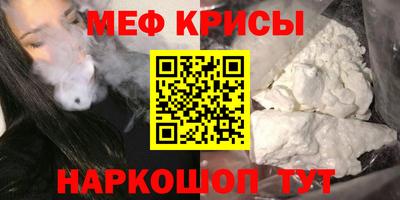 экстази Конаково
