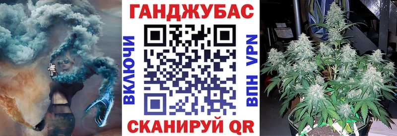 Шишки марихуана MAZAR  KRAKEN   Златоуст 
